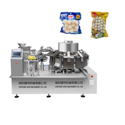 China Food Premade Automatic Automatic Bag Frozen Seafood Meat Chicken Squid Ball Fish Ball Rotary Vacuum Packing Machine for sale