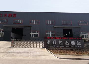 Verified China supplier - Yongkang Summer Time Industry And Trade Co., Ltd.