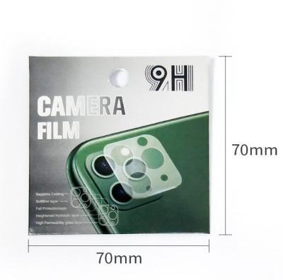 China HD Film Camera Ultra Thin 0.15mm Tempered Glass 9H Tempered Glass 9H Mobile Phone Tempered Reusable Protective Film for sale