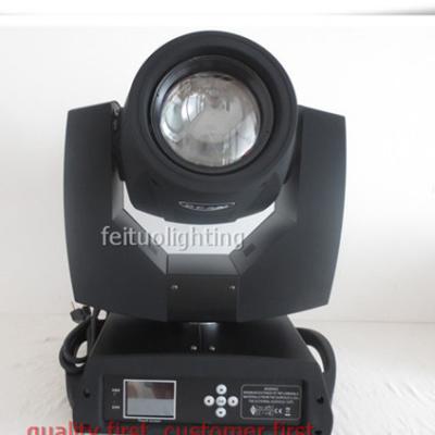 China Plastic lyre 5r beam head moving light 200w sharpy beam dmx control 5r moving head beam for DJ disco party for sale