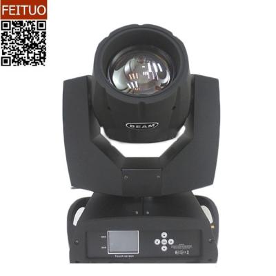 China Lyre Moving Head Beam Aluminum Alloy Shary Beam 230w 7R Moving Head Stage Lights for sale