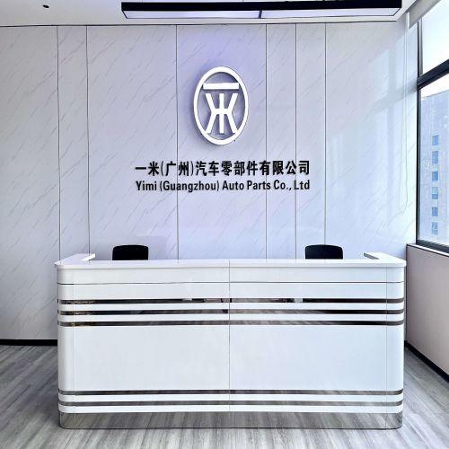 Fornitore cinese verificato - Yimi (Guangzhou) Automotive Parts Co, Ltd