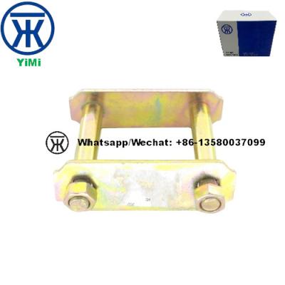 China ISUZU TFR54 Steel Plate Lifting Ear 8944503100 2900090D C8980058140 for sale