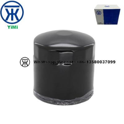 China ISUZU NPR66 700P 4HF1 4HK1 Oil Filter 8971482701 1012120-P301  2906548000  8973713340 5876101170 for sale