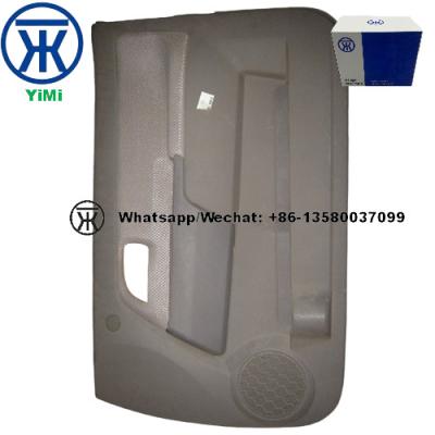 China GUARNIÇÃO DE PORTA ISUZU DMAX 04 RH 8973965650 8972945103 à venda