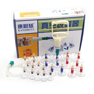 China Massage Tool Kit Cupping Kit For Facial 24A-4 for sale