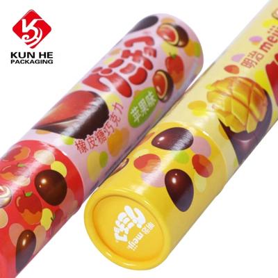 China Recyclable Round Shape Paper Boxes Paper Boxes Paper Boxes Recyclable Elegant Round Shape Paperboard Box Potato Chips Chocolate Packaging Box Rigid Cylindrical Tube for sale