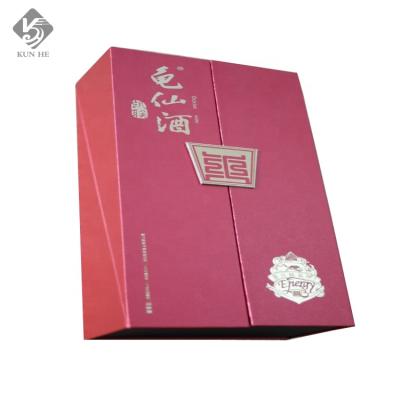 China Handmade Luxury Rigid Paper Cardboard Food Packaging Nuts and Paper Boxes Custom Magnetic Wine Double Cores Gift Boxes Open Packaging for sale