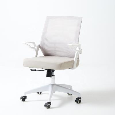 China Greenhome Mesh Office Chair Rotating Ergonomic Office Chairs (Old) White Color For Office for sale