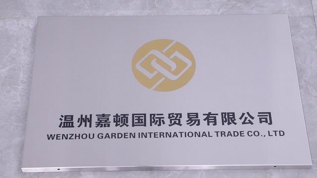 Verified China supplier - Wenzhou Garden International Trade Co., Ltd.