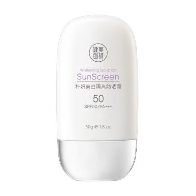 China Sunscreen Private Label in Common Facial Sunscreen 50g Moisturizing and Whitening Body Light Sunblock Lotion Factory Wholesale for sale