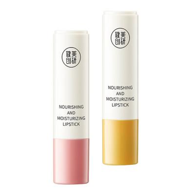 China Private Sunscreen Lip Care Moisturizing Cute Lip Balm Mini Lip Balm Travel Size Factory Wholesale for sale