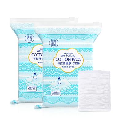 China Skin Friendly Makeup Removal Cotton Pads Nonwoven Facial Disposable Organic Cotton G1375 for sale