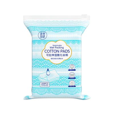 China Winter Super Water Absorption Wholesale Cotton Pads Eye Makeup Remover Disposable Facial Cotton Pad G1375 for sale