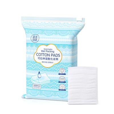 China Makeup Remover Nonwoven Disposable Cotton Facial Cotton Pad For Woman Factory Wholesale G1375 for sale