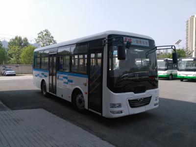 China Popular sale 30 seats intercity bus good price small bus for sale for sale