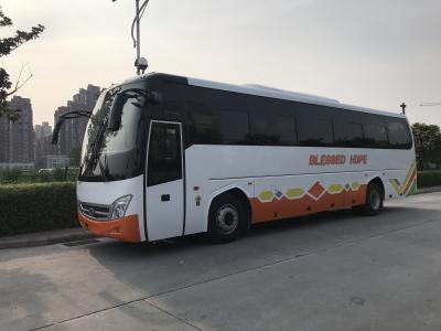 China Good price luxury 50 seater coach bus for sale for sale