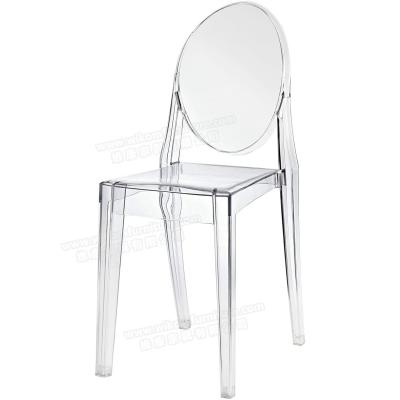 Κίνα Clear Ghost Transparent Dining Chair for weddings προς πώληση