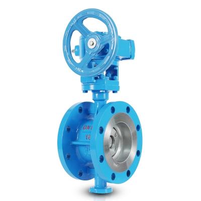 China General Manufacturer's High Quality Straight Pin, Manual Flange Worm Gear, Cast Steel Hard Seal Butterfly Valve for sale