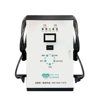 China type - 2 quick rack floor mounted commercial ev charging station 80kw dc electric vehicle car ev charger 80KW-01 for sale