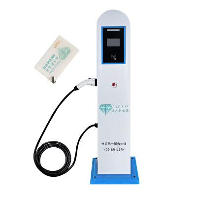 China 2gun Smart Electric Vehicle EV Charging Station Floor Stand 44kw Commercial EV Charger 32a with App 44kw-01 for sale