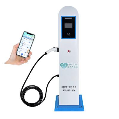 China wholesale 22kw electric vehicle ev charging station ocpp home fast floor mount commercial ac ev charger 22kw-01 for sale