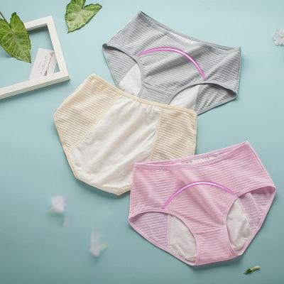 China High Quality Anti-Static Cotton Mid Rise Menstrual Underwear Leakage Seamless Briefs For Women Resistant for sale