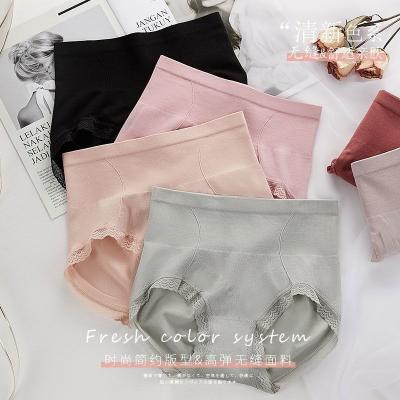 China Antibacterial Seamless Graphene Cotton Crotch Belly Lift Hip High Waist Briefs Belt Waist Widened Lace Briefs Breathable Women for sale