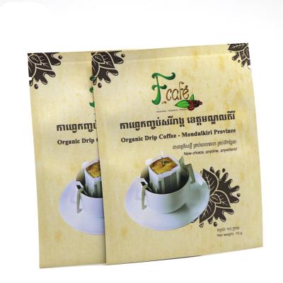 China 100% Custom Biodegradable Moisture Proof Coffee Tea Bag Coffee Bean Packaging Flat Bottom Kraft Paper With Valve for sale