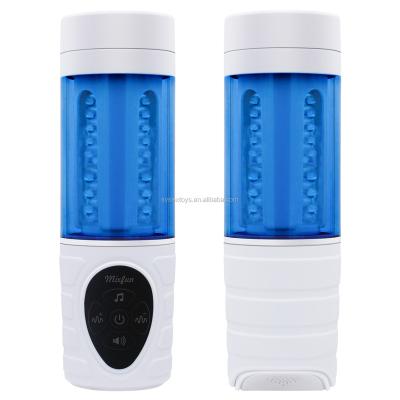 China 3 Different Voice Inside Automatic Rotating Masturbation Cup and Intelligent Telescopic Male Masturbator Voice Interaction Sex Machine Sex Toys For Men for sale