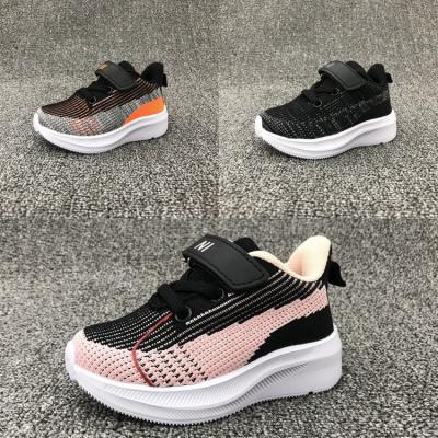 China Kids Shoes New Mesh Breathable Outdoor Running Lovely Unisex Children Sports Shoes Fashion Casual Boys Girls Sneakers EU 21-25 for sale