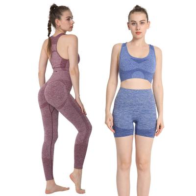 China High-elastic yoga women's three-piece peach hip pants new designs breathable and lightweight shorts seamless bra yoga set for sale