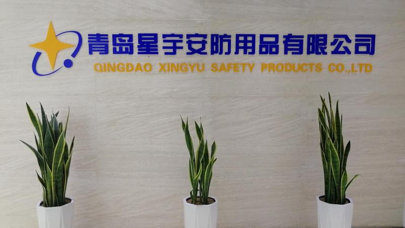 Verified China supplier - Qingdao Xingyu Safety Products Co., Ltd.