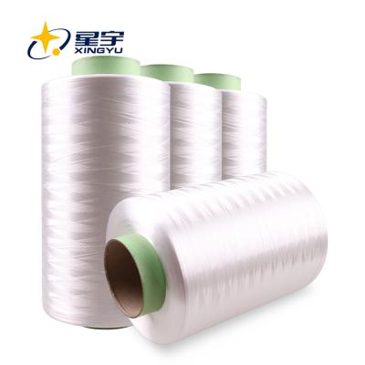 China Ultra-high Molecular Weight Polyethylene (Uhmwpe) 200D-1600D BULLETPROOF Yarn for sale