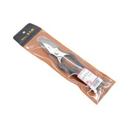 China Professional Wholesale Pruner Netting Shears Tip Shears Pruner Shears for sale