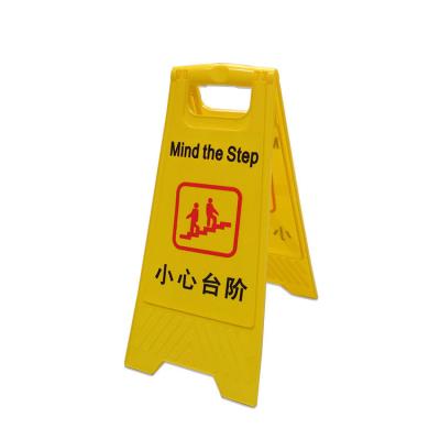 China Wholesale custom yellow foldable engineering warning signs office hotel bathroom plastic one-shaped parking cleaning use pp material for sale