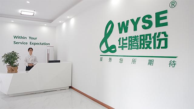 Fornecedor verificado da China - Wyse Industrial (shenzhen) Co., Ltd.