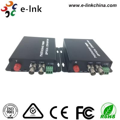 China 720P / 960P AHD CVI TVI Over Fiber Converter , Multimode Fiber Media Converter for sale