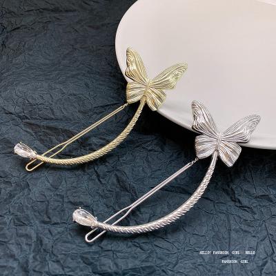 China 2022 Years New Trend Wild Back Decoration Butterfly Hairpin Women Internet Super Fairy Clip Celebrity Headdress for sale