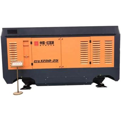 China HG1250 25 Bar Lubricated Diesel Portable Air Compressor For Drilling Rig Water Well for sale