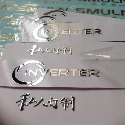 China Metal Nickel Waterproof Adhesive Sticker Label Custom Logo For Laptop Notebook Home Appliance for sale