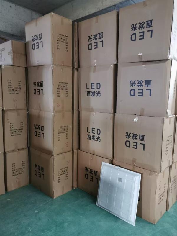 Verified China supplier - Linyi Lanshan Mu Linsen Lighting Electric Appliance Factory