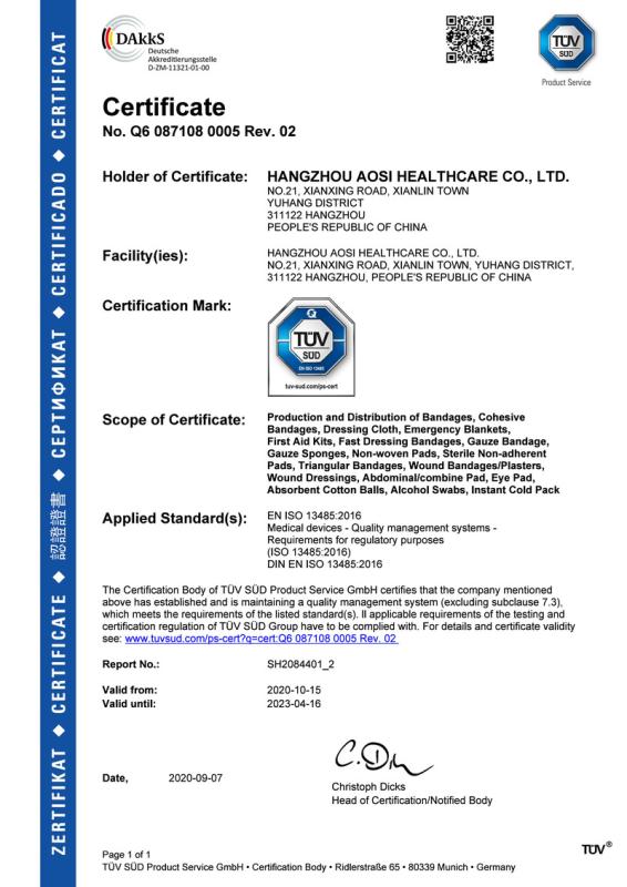 ISO13485 - Hangzhou Aosi Healthcare Co., Ltd.