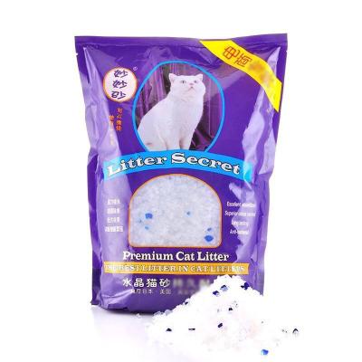 China Kaizejin Healthy Crystal Cats Low Dust 4/2KG Cat Litter for sale