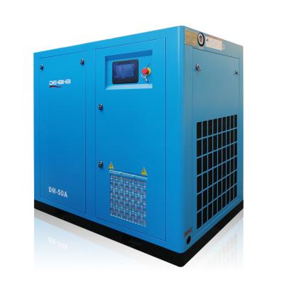 China 75 KW Variable Speed ​​Drive VSD PM Lubricated Smart Motor Screw Air Compressor for sale