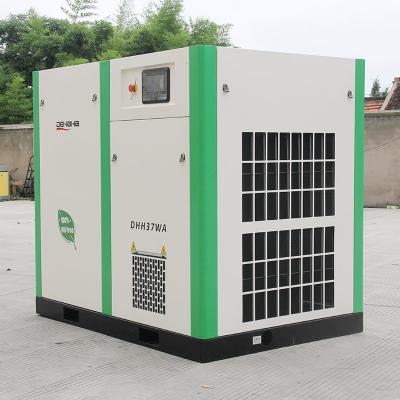 China DHH Food Grade Screw Air Compressor 37kW 50HP Oil Free Oil Free Medical Industry Air Compressor for sale