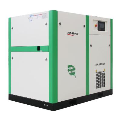 China Dehaha DCW-75KW water lubricated screw elgi oil free air compressor for sale