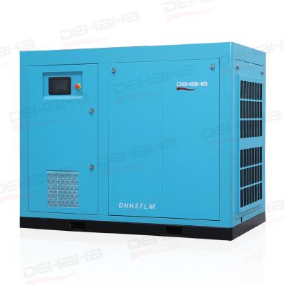 China OIL-LESS 50HP 37kw low pressure 5 bar frequency permanent magnet variable screw air compressor for textile industry for sale