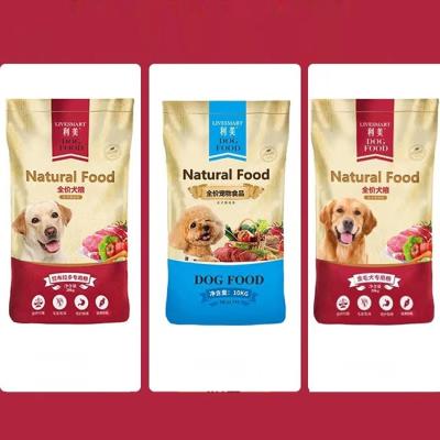 China 5KG High Barrier Pet Food Packaging Bag for sale