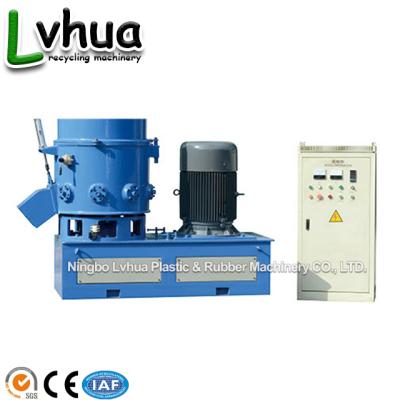 China Factory Supply Low Cost High Quality Plastic Agglomerator Machine for sale